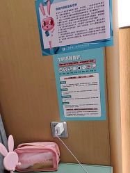 -广州紫馨整形外科医院