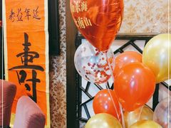 -三六三杭州菜(水上总店)