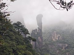 -三清山风景名胜区