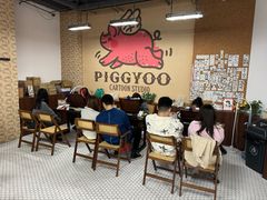 -PIGGYOO人生四格漫画店(朝外店)