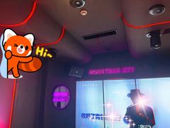 -星聚会KTV X Party(上海真如中海环宇城店)