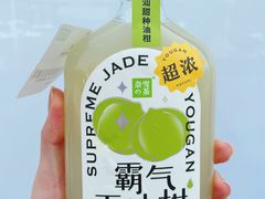 -奈雪的茶(仙林金鹰店)