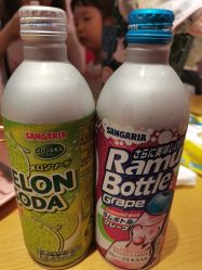 -玩元素·家庭游乐成长中心(香格里拉店)