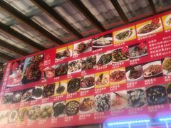 -阿弟特色海鲜餐厅·大排档(平潭店)