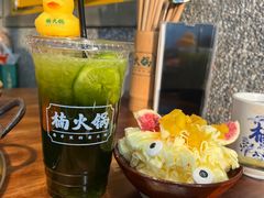 -楠火锅(哈尔滨金爵万象店)