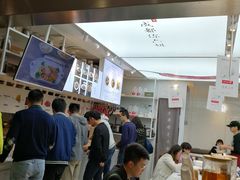 -成都你六姐·牛肉冒菜·麻辣香锅(长泰广场店)