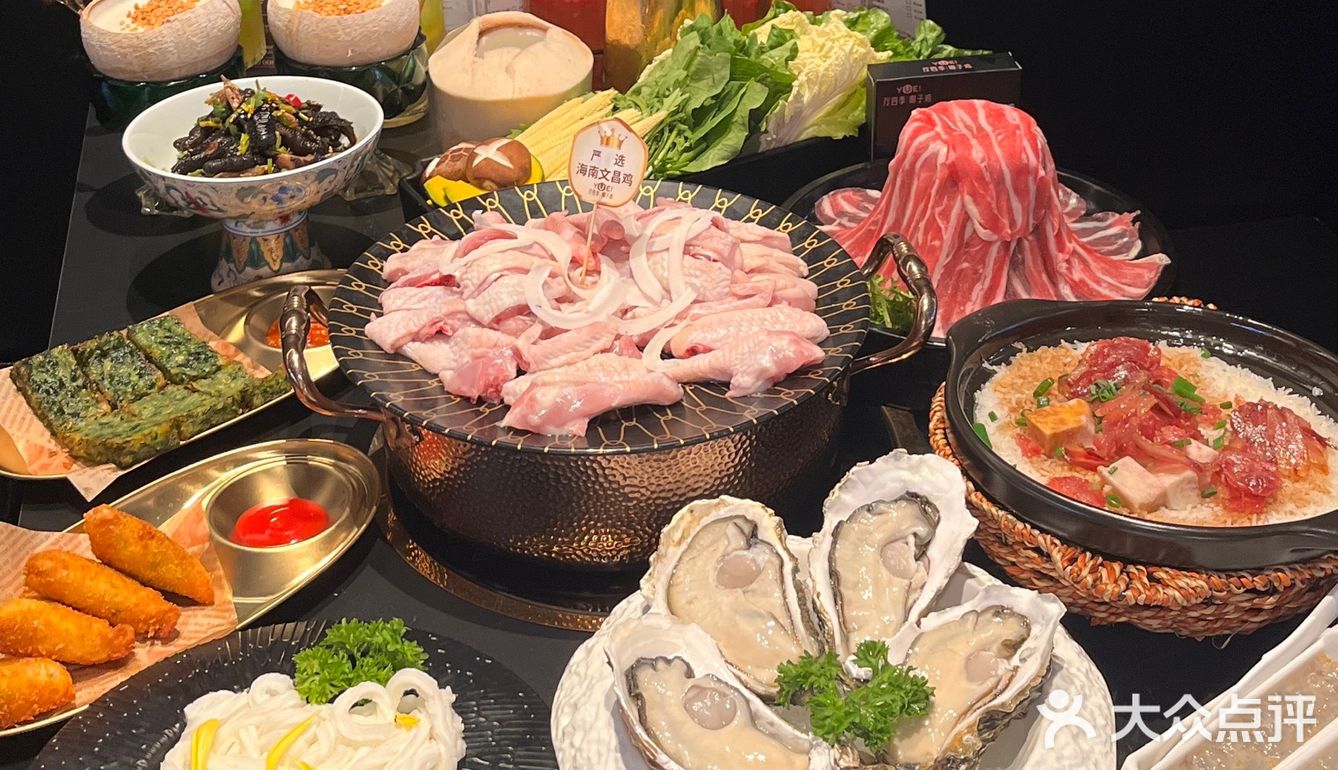 厅四季在同和金铂和白云湖金铂双店齐开啦