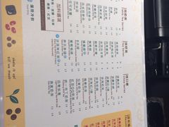 菜单-1点点(金桥店)