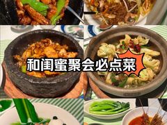 -桂满陇天书(南京德基旗舰店)