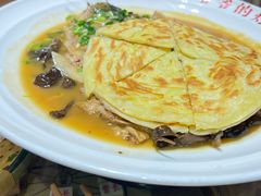 -爷爷的烀饼店