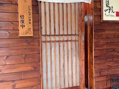 -广州保利时光里(建设大马路店)