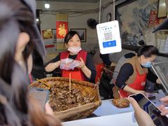 -邓氏兔头