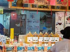 -古道村落(温汤店)