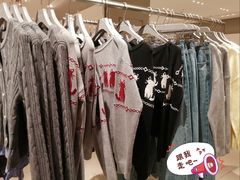 -URBAN REVIVO(西安Momopark店)