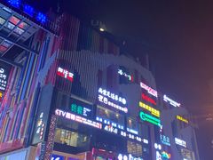 -八一好吃街·高品美食广场