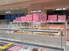 -好利来(红旗万达店)