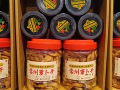 -久宴·天目湖大鱼头(恐龙园店)