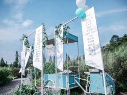 -忆江南婚礼策划(姑苏店)