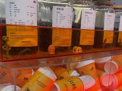 -喧闹·东方大气茶(鹅岭二厂店)