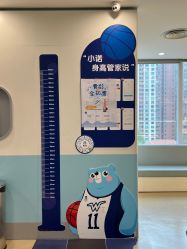 点击看大图 -唯儿诺儿童医院·儿科·眼科·口腔(长宁江苏路店)