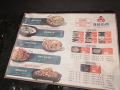 菜单-咏哇美蛙美味(厦门罗宾森店)