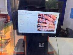 -蓝塞夫三文鱼(无锡玉泉街店)