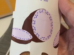 香芋派-麦当劳(总统大酒店店)