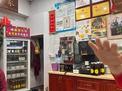 -陳仔(北京路店)