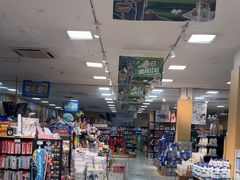 -世纪联华超市(凤起店)