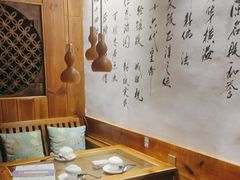 -段公子·天龙八部店