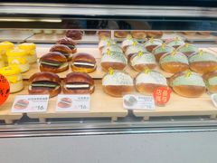 -美罗城