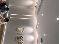 -古茗(耒阳发明家广场店)