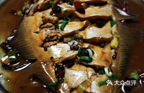 Stewed Yellow Croaker