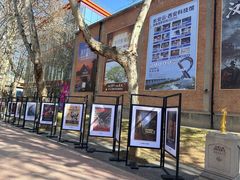 -西安电影制片厂