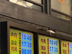 -潮发潮汕牛肉店(龙洞店)