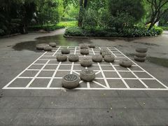 -晓港公园
