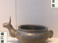-镇江博物馆