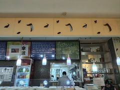 -拿渡麻辣香锅(世茂广场·工三店)