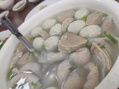 -蒂蒂香達濠魚丸