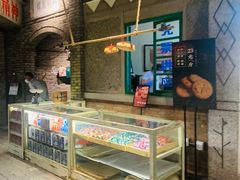 门面-和平菓局(王府井店)