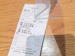 -花悦豆香