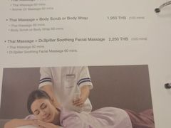 -Let’s Relax Spa(MBK)