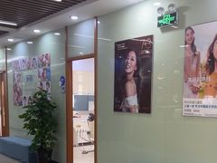 -茂菊口腔连锁(浦东南路店)