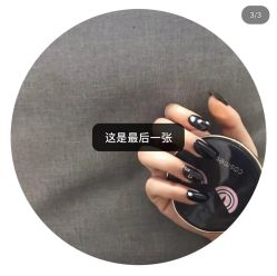 -Pink You美甲美睫纹绣定制中心