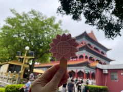 -广州莲花山旅游区