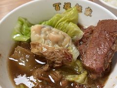 -百福麵家(新馬路店)