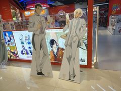 -大悦城(沈阳中街店)