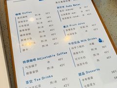 -海岛日记(养马岛店)