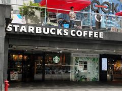 -星巴克(深圳罗湖书城店)