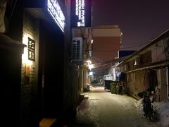 -HIGH FIVE哈福手工汉堡(桂林路店)